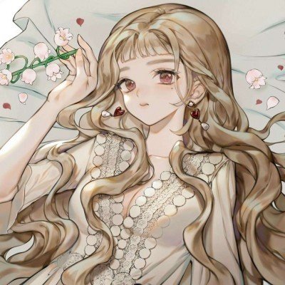 东航原董事长刘绍勇被公诉
