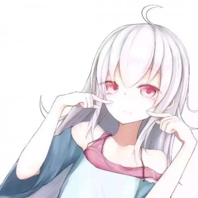 不二臣